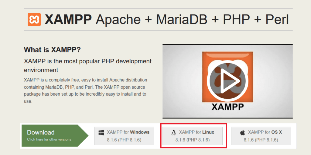 Скачать XAMPP для Linux