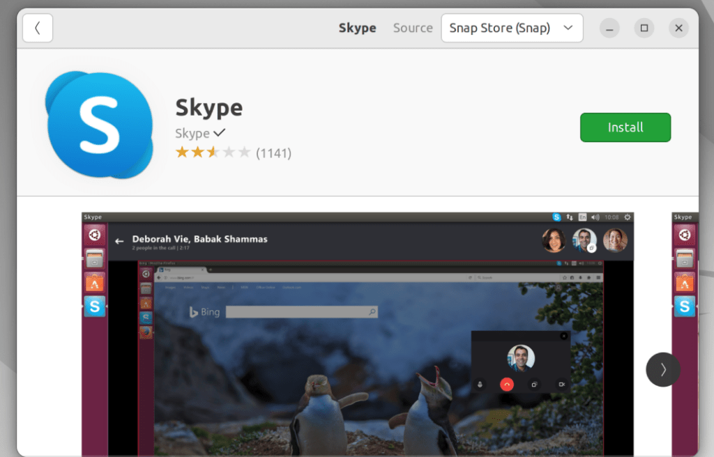 Нажмите на запись skype