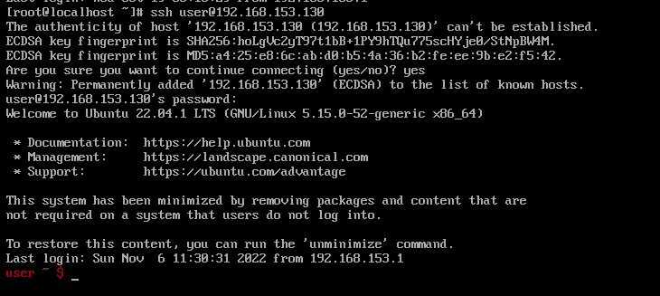 Подключение к Ubuntu с помощью SSH