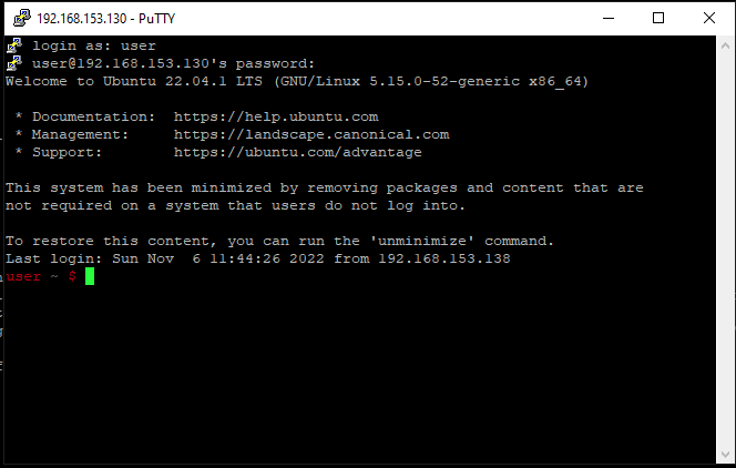 Терминальная сессия SSH с Windows на Linux