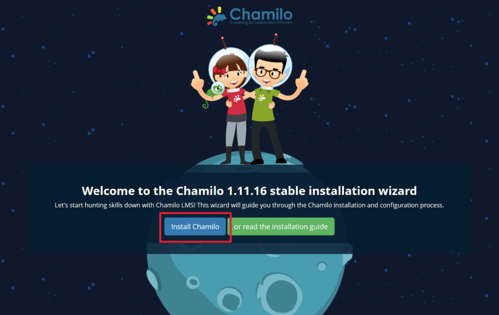 Доступ к веб-интерфейсу Chamilo