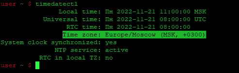 How To Change Time Zone in Debian 11