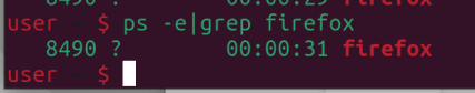 ps -e|grep firefox