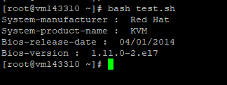 Linux Узнайте версию BIOS с помощью команды dmidecode